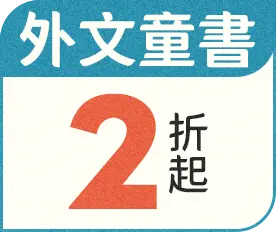 請輸入圖檔說明