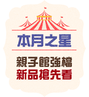 請輸入圖檔說明
