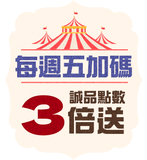 請輸入圖檔說明