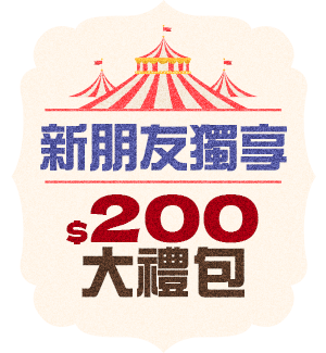 請輸入圖檔說明