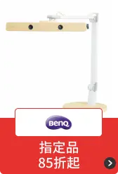 BenQ