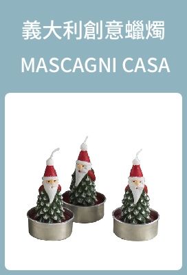 MASCAGNICASA