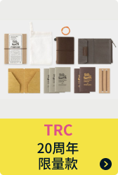 TRC