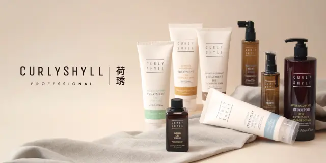 美妝_CurlyShyll荷琇開館