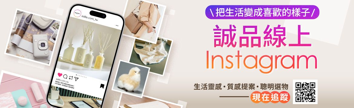 IMC_IG上線