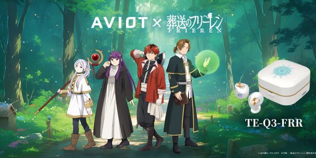 AVIOT熱門動漫聯名款(3C)