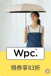 日本Wpc.