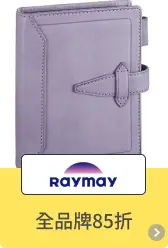 RAYMAY