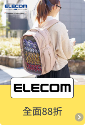 ELECOM