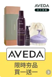 AVEDA