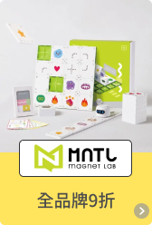 MNTL磁力片