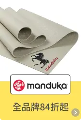 Manduka