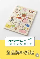 MIDORI