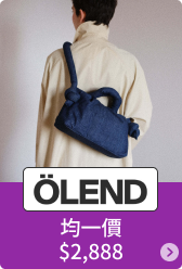 OLEND