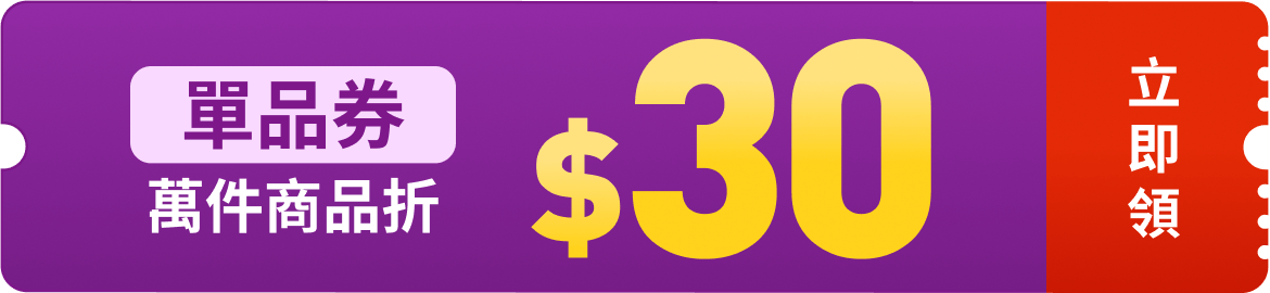 $30